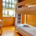 Arc My Bed & Breakfast Ponte de Lima