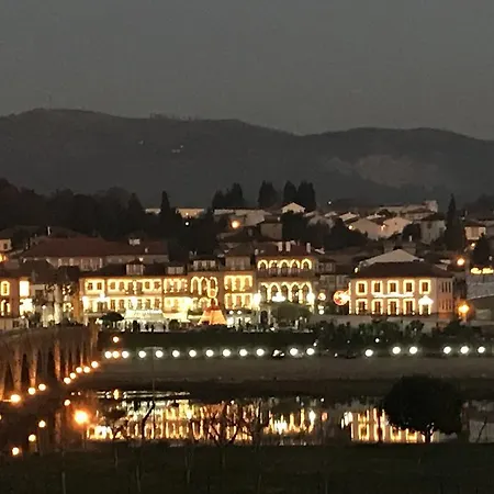 Arc My 폰테 데 리마